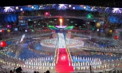 2023年开运方向（2023年十天干运势）