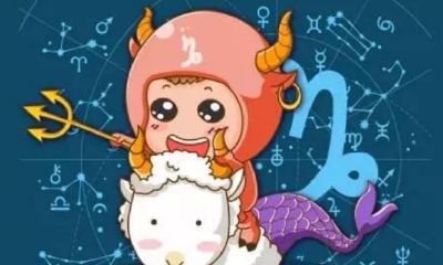 水瓶座是学渣还是什么（水瓶座很可怕）