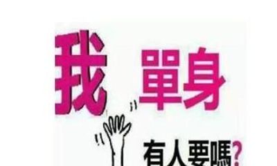 怎样摆风水阵招桃花（斩烂桃花的风水摆件）