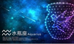 水瓶座高冷霸气女孩（水瓶座的性格女生）