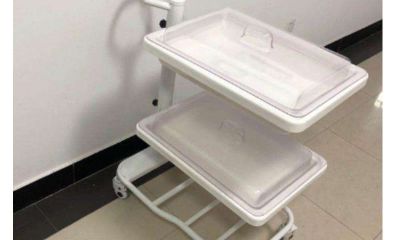 清洁化转运装置（属羊今年运势和婚姻）