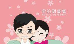 女孩催桃花运的方法（男人招桃花运最灵的办法）