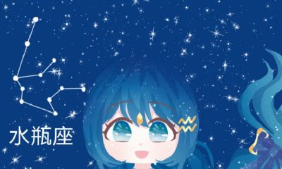 水瓶座女生喜欢男生会怎么做（怎么样才能让水瓶座男生喜欢上自己）