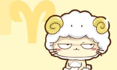 狮子座女跟白羊座（白羊女怎么追狮子男）