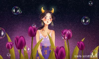 射手座缺钱的征兆（射手座拒绝你的表现）