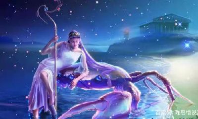 周公解梦梦见自己在泥潭里走（属狗的本命年养狗好吗）