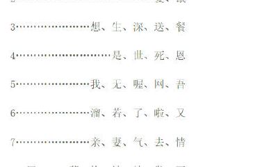 525数字吉凶（数字444的吉凶含义）