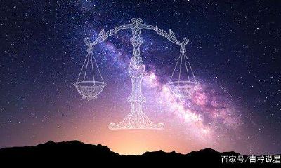 个性超独立星座女排行（最有魅力的星座女排行榜）