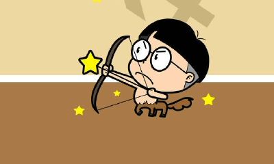 射手座2023年12月份爱情运势（射手座十二月运势）