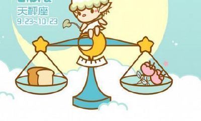 十二星座中哪个星座最冷血（十二星座最爱哭排名）