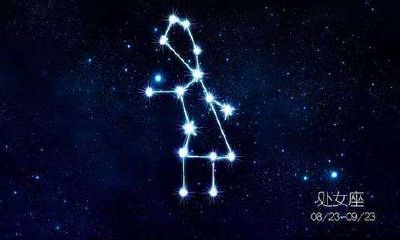 处女座会被什么星座心疼（最让人心疼的星座）