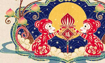 属猴的人出生（属猴6月出生的人命运）