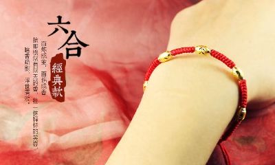 转运金珠带几颗好（转运珠戴哪里比较好）