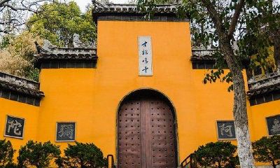 南京鸡鸣寺求姻缘可有仪式（鸡鸣寺求姻缘是哪个佛）