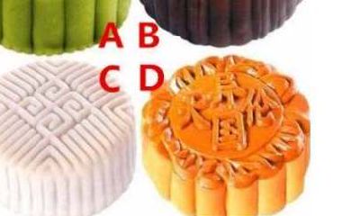 测测你的命运是什么（测一测你是什么命）