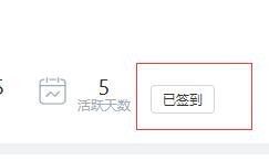 百闻牌占卜签到在哪（1976年属龙女穿什么颜色衣服吉利）