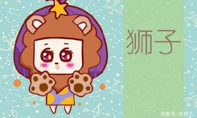 双鱼座今曰运势最准星座乐（双鱼座今日运势）