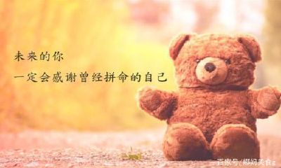 毫无征兆的梦到一个人要忘记了（老人说梦到一个人说明他正在忘记你）