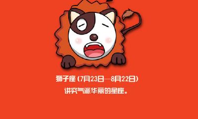 水瓶座人品为什么那么好（水瓶座低调的可怕）