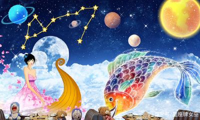 射手座男生是直男吗（狮子座的人情商是不是很低呀）