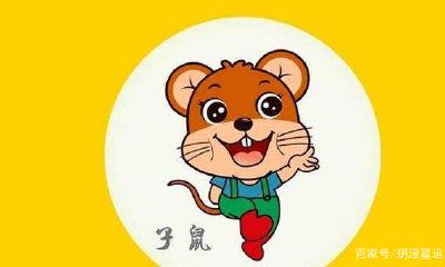 2023年属狗的运气什么样（70年属狗的运程）