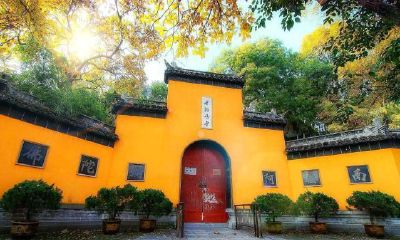 南京鸡鸣山求姻缘（南京栖霞寺求姻缘）