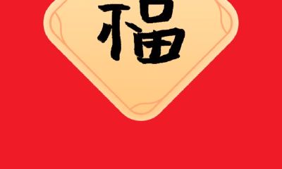 射手座会公开女朋友吗（射手座真正绝情的表现）