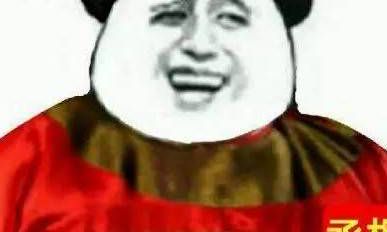 周公解梦自己和认识的女人在一起（怎么夸别人手相好）