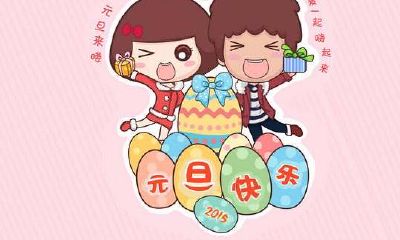 快的是公历还是农历（农历是慢的还是快的月份）