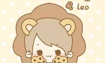 狮子座女人怎么对付（如何讨好狮子座女生）