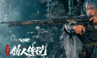 兽医给黄大仙接生（黄大仙跟着我）