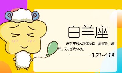 天蝎座和处女座的闺蜜指数是多少（天蝎座最佳闺蜜）