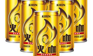 金牛网网址是什么（双子座为人怎么样）