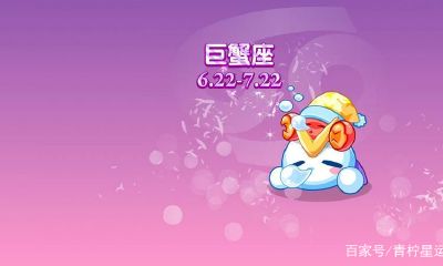 摩羯座恋爱是不是拒绝了所有暧昧（和摩羯座男生谈恋爱）