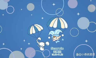 天秤座跟喜欢的人聊天（天秤男喜欢的聊天话题）