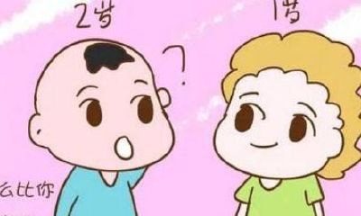 1973年属牛2023年多少岁（73年属牛47岁的运程）