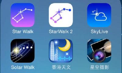 查天空星座的app（天空中常见的星座有哪些）