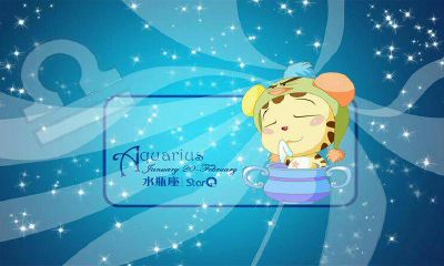 为什么水瓶座小时候长不高（水瓶座能长多高）