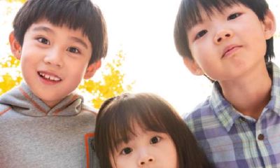 锘字的起名的意义（奕字取名寓意好吗）