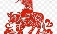 属相是按大年初一算吗（八字算命属相以立春为准吗）