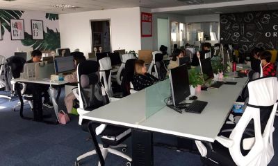 四个字的公司起名大全（四字公司取名字参考大全）