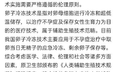 93年属鸡的婚姻配什么属相（1993男生属鸡最佳婚配）