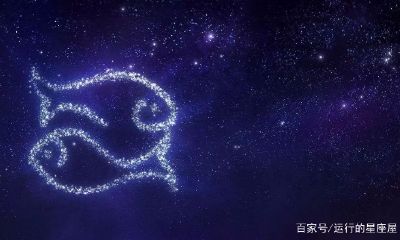 金牛男对女生有纯友谊吗（金牛男暗示喜欢你语言）