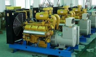 电采暖公司起名（公司免费取名）