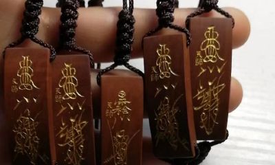 刑太岁化解方法生肖兔带什么（刑太岁化解方法生肖兔佛教）