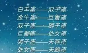 射手座内心最害怕什么（射手座为什么会害怕一个人）