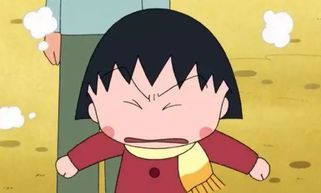 摩羯座容易生气女生（摩羯座女生生气的表现）