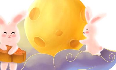 哪个星座属兔（属兔的人是什么星座）