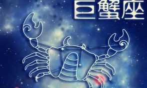 处女座2023年8月23日运势（阳历8月23日是什么星座）