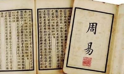 新生儿起名2023年男宝生辰八字（免费起名字测试打分）